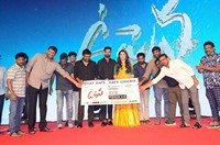 Uppena Movie Pre Release Event